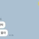 우니메이카홍천 이미지