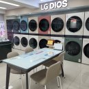 LG전자성남호성점 이미지