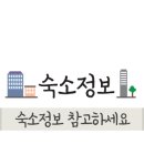 오마이코티지(oh my cottage) 이미지
