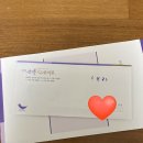 삼성선이고은한의원 네이버블로그