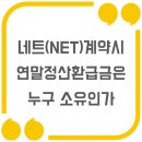 다온인사노무컨설팅