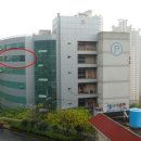 보광빌딩 이미지