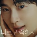 매직광고
