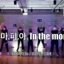제이댄스학원 이미지