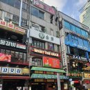 이마트24 남원주점 | 범계 한식주점 술풀 후기｜아롱사태스지전골 먹고 온 곳