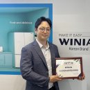 이화전자 이미지