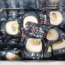 (주)한우건설 네이버블로그