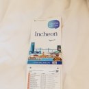 카카오호텔(Hotel Cacao) 이미지