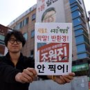 녹색환경연합(주) 이미지