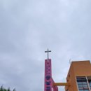 예수소망교회쉼터