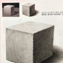 아이네모미술학원 이미지