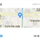 2019년 1월 신년 모임 안내 이미지