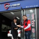 ㈜알파에너지 이미지