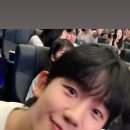 Always cheering for you ❤️ 이미지