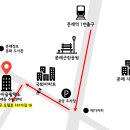 영등포구 목화마을활력소 누리방 이미지