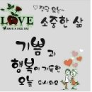 (주)삼성메디슨 이미지