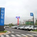 운정유미어스 1차오피스텔 이미지