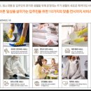 해피크린하우스 이미지