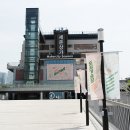세운종합공구