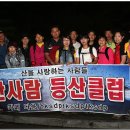 주몽노래클럽 - 울주군 동문길 64 | 주몽노래클럽