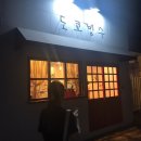 5-8월