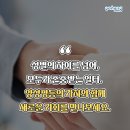 (주)꿈바라기 농업회사법인 이미지