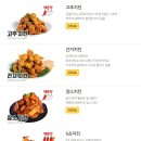 덕신1길 이미지