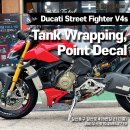 [뫼비우스] 두카티 스트리트파이터v4s 탱크랩핑 / Ducati StreetFighter V4s Tank Wrapping (#1777) 이미지