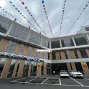 복터진집 이미지