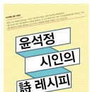오페라 미용실 이미지