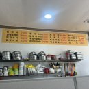 열국칼국수 | 열국칼국수 산본 가성비 칼국수 후기