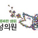 제니산부인과의원 이미지