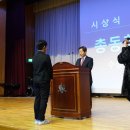 김천중학교 이미지