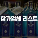 주식회사 케이웰 이미지