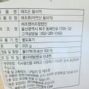 울산축산농협축산물한우프라자남산점 이미지