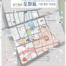 충남일보