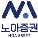 노아솔루션 이미지