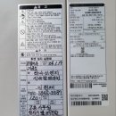 로뎀치과기공소 이미지