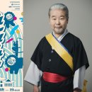 진도다시래기+진주삼천포농악 이미지