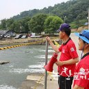 용바위유원지 Daum카페
