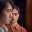 최신영화 헤어질 결심 이미지