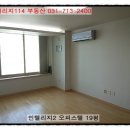 인텔리지세탁소 이미지