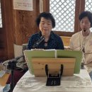 불기2570년 10월9일 금요일 대웅전 금강경 기도 이미지