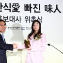 선수수산 이미지