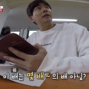 이*배 Daum카페