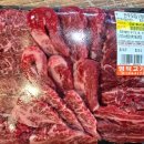 영덕정육점 이미지