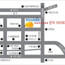 가야로R 이미지