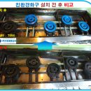 은행김밥