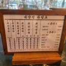 대양카 네이버블로그
