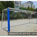 대전지족초교 이미지